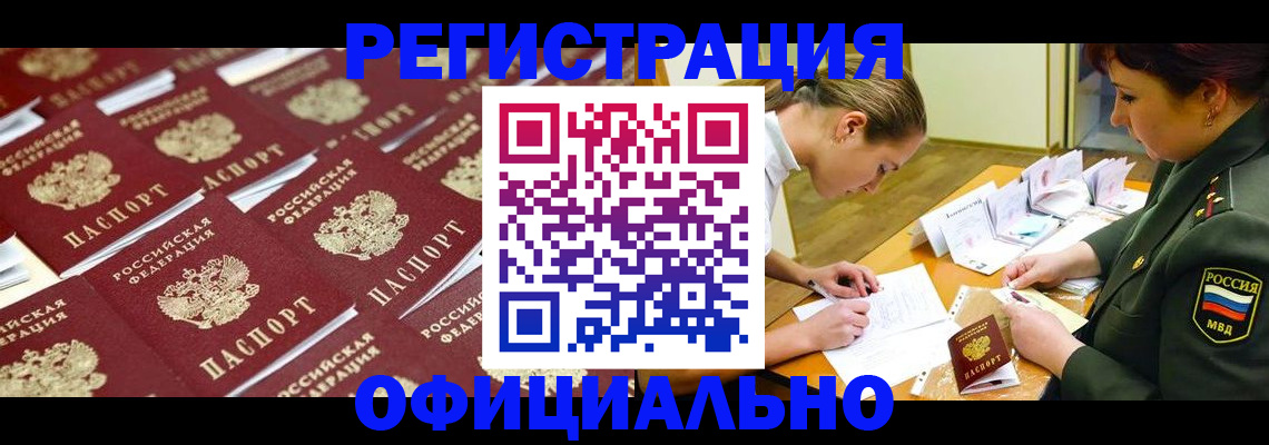 форма 3 в Новом Осколе